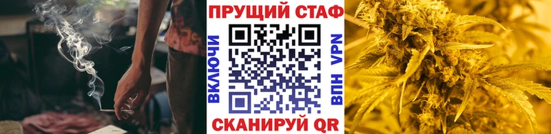 Купить наркоту Белоусово A-PVP  Меф мяу мяу  Гашиш  мега ссылка  Кокаин 