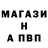 КЕТАМИН VHQ Malgorzata Klawon