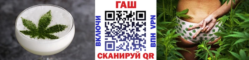 MEGA ссылки  Белоусово  Еда ТГК марихуана 