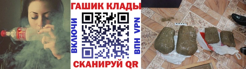 цена наркотик  Белоусово  ГАШ индика сатива 