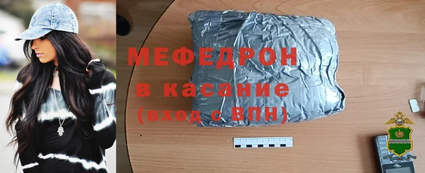 ГАЛЛЮЦИНОГЕННЫЕ ГРИБЫ Армянск