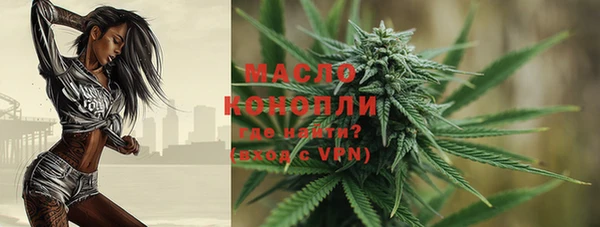 ГАЛЛЮЦИНОГЕННЫЕ ГРИБЫ Армянск