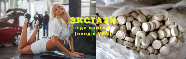 гашик Арсеньев