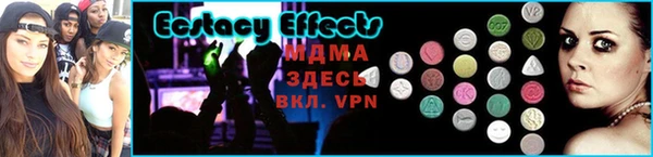 гашишное масло Аркадак