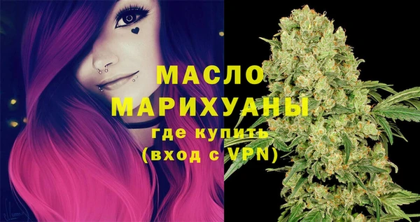 ГАЛЛЮЦИНОГЕННЫЕ ГРИБЫ Армянск