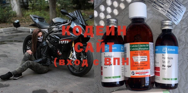 гашишное масло Аркадак
