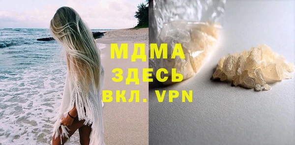 гашишное масло Аркадак