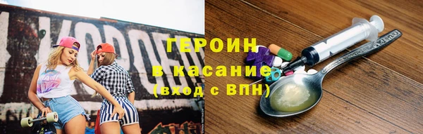 гашик Арсеньев