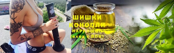 гашишное масло Аркадак