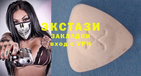 гашик Арсеньев