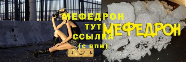 гашик Арсеньев