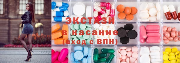 гашик Арсеньев