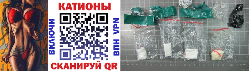 Мефедрон mephedrone  МЕГА tor  Белоусово 