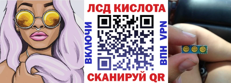 Марки N-bome 1500мкг  Белоусово 